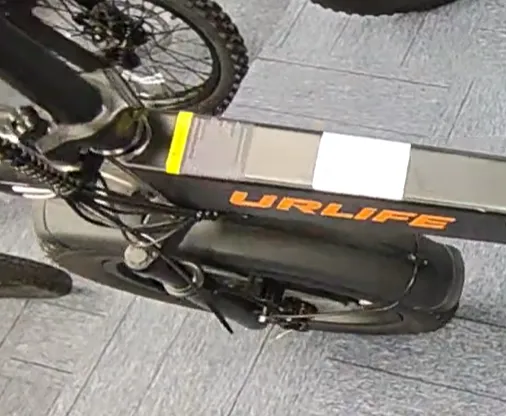 URLIFE T5 EU elcykel pendlerklar